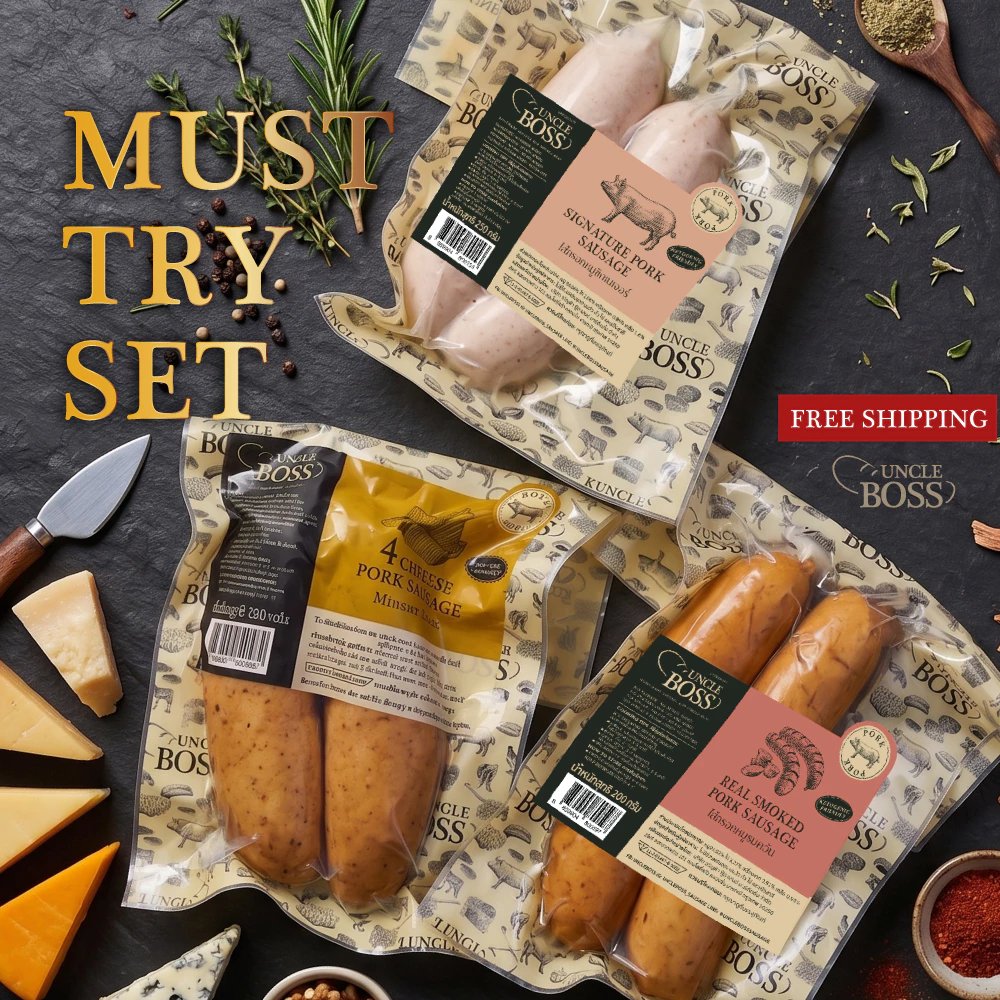 Must Try Set ส่งฟรี_ไส้กรอก Signature 160g, Real Smoke 200g, 4 Cheeses 200g_คูปองแทนค่าส่ง 150_Uncle Boss