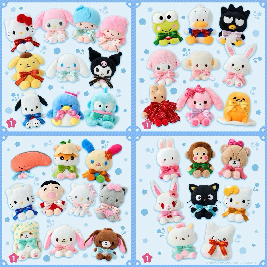 Sanrio Character Award 2026 Part2 Ribbon Logo Doll - ตุ๊กตาซานริโอ ริบบิ้นโลโก้