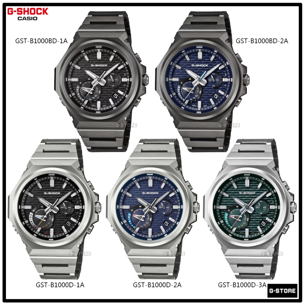 G-SHOCK รุ่น GST-B1000D-1A | GST-B1000D-2A | GST-B1000BD-1A ของแท้ประกันศูนย์ 1 ปี GST-B1000BD
