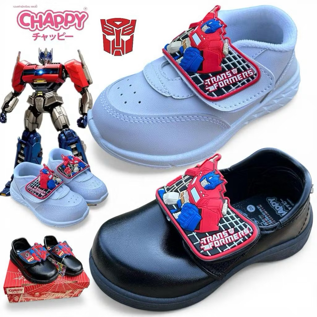 พร้อมส่ง CHAPPY ลิขสิทธ์แท้ รุ่นเทป มีไฟกระพริบ ทรานส์ฟอร์มเมอร์ มีไฟกระพริบ รองเท้านักเรียนอนุบาลชาย หนังดำ
