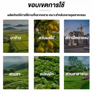 สายส่งน้ำ PE หนาพิเศษ ขนาด 1.5–4 นิ้ว ยาว 30/50/100 น้ำหนักเบา พับเก็บง่าย สำหรับงานเกษตร ชลประทาน และระบายน้ำ