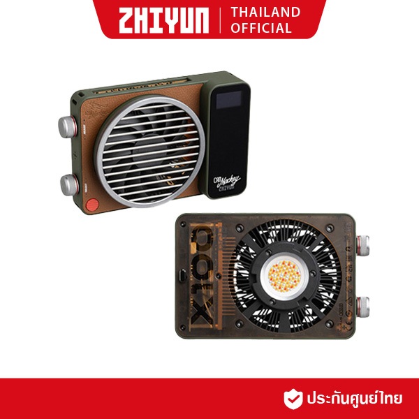 ZHIYUN MOLUS X100 RGB PRO ไฟสตูดิโอต่อเนื่อง COB LED 100W (RGB) - ประกันศูนย์