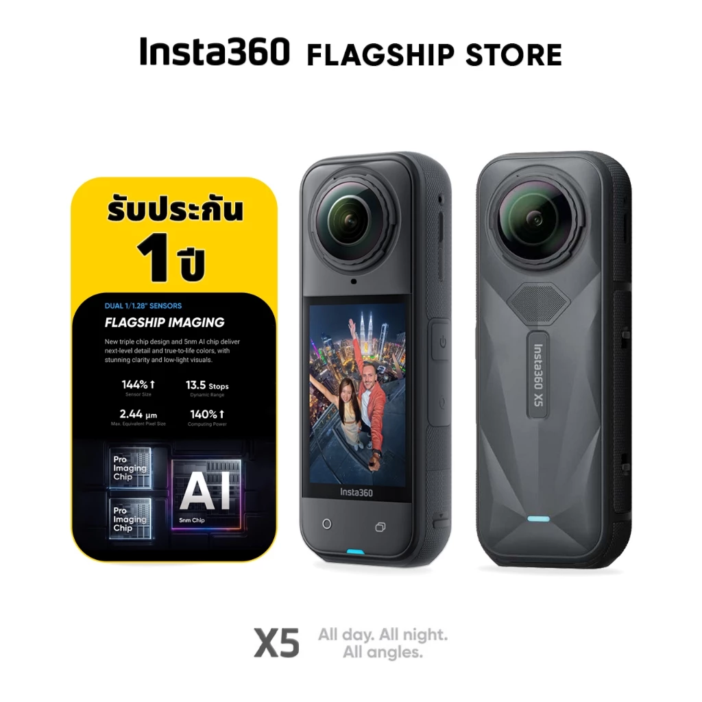 INSTA360 X5 กล้องแอคชั่น ถ่ายวิดีโอ 8K กันน้ำลึก 15m Sensor 1/1.28" ถ่ายรูป 72mp USB-C กล้อง 360 Action Camera