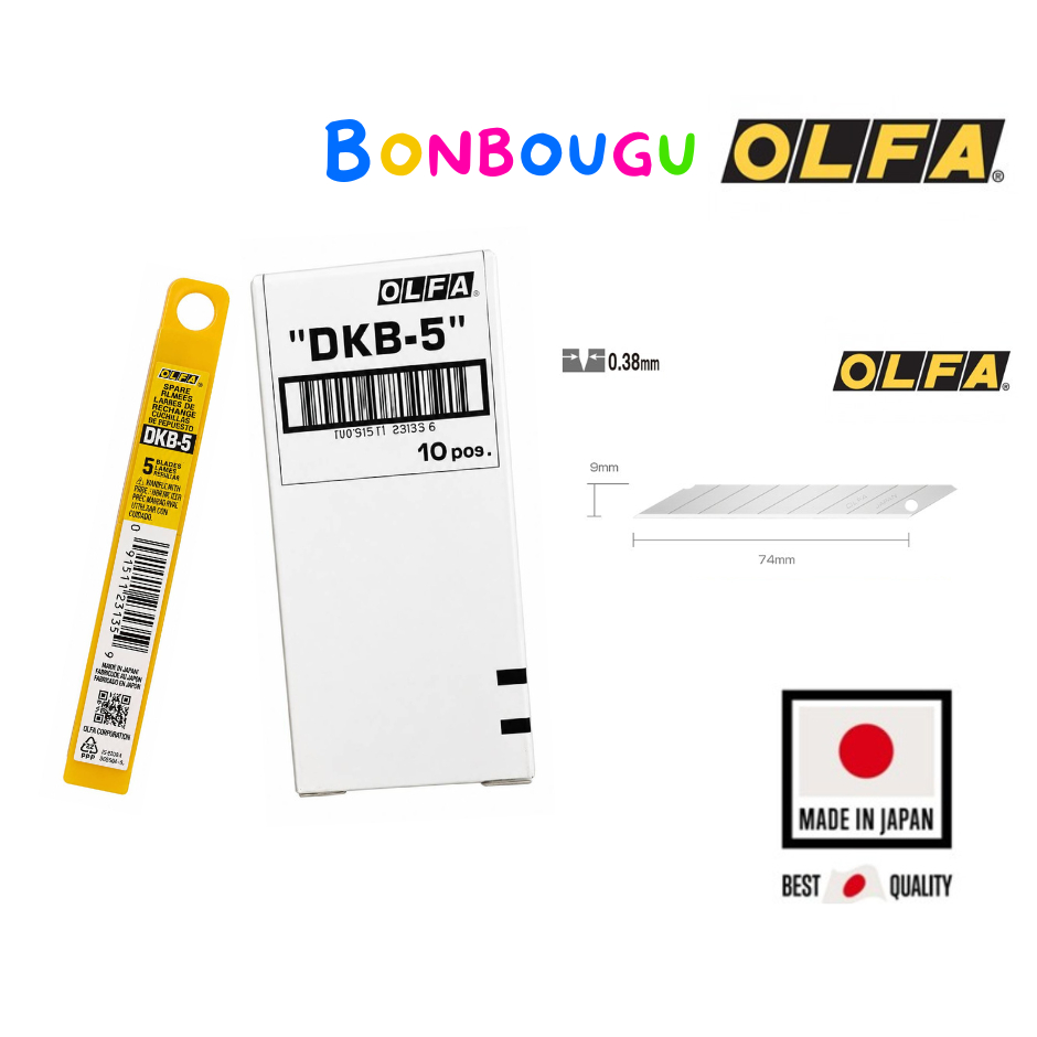 ใบมีดคัตเตอร์ OLFA DKB-5 (กล่อง)
