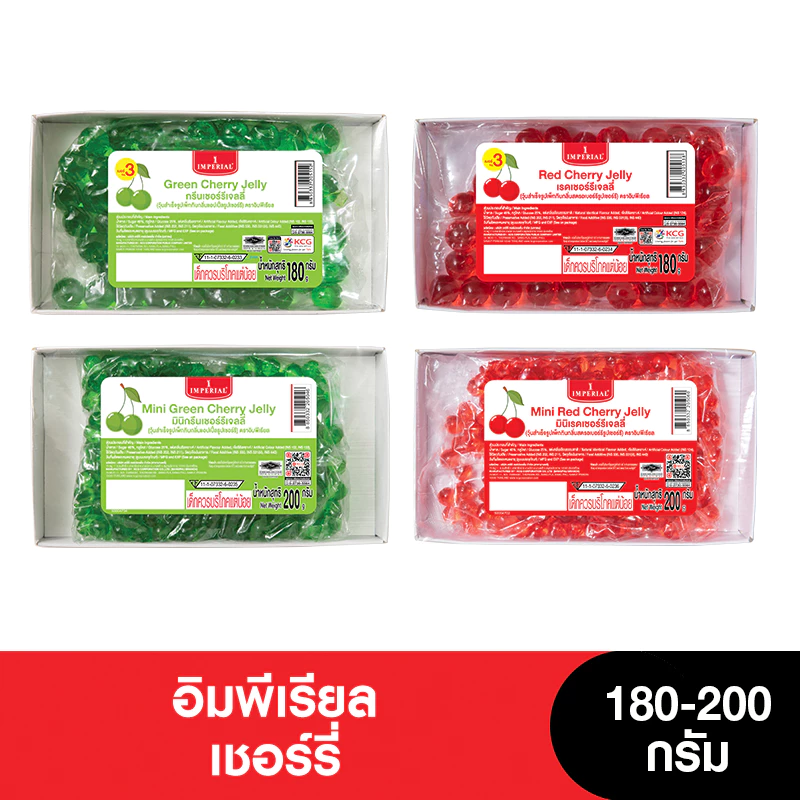 Imperial อิมพีเรียลเยลลี่เชอร์รี่ 180-200 กรัม