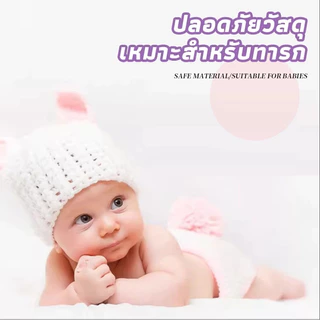 4ply ไหมพรมคอตตอนนม 86สี น้ำหนัก 50g ไหมเนื้อเนียนนุ่มไม่ระคายผิว ถักง่าย ถักโครเชต์ พร้อมส่งจากไทย