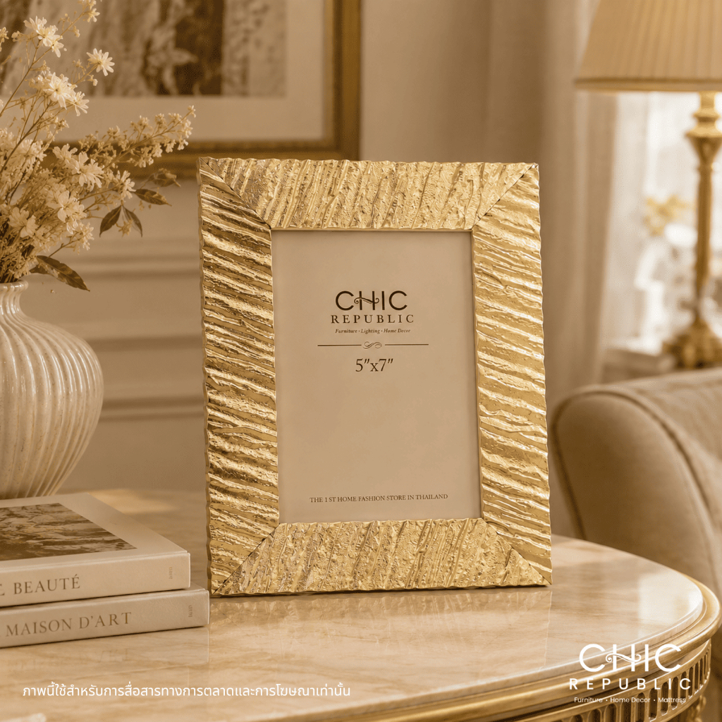 Chic Republic กรอบรูป รุ่น VESTA/5x7