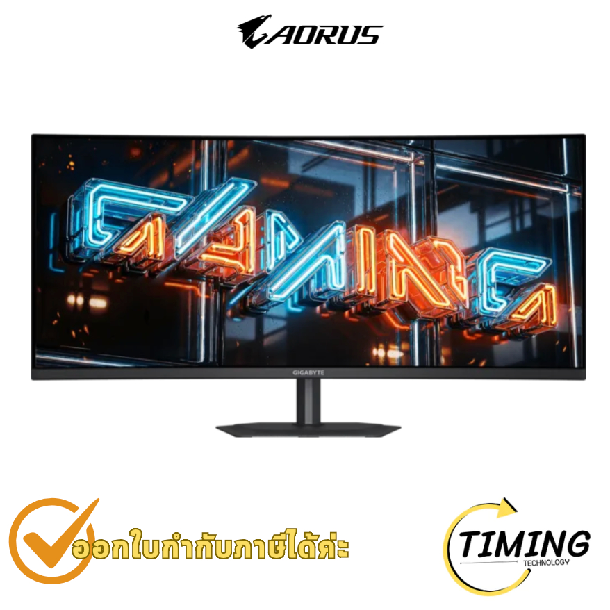 จอเกมมิ่ง Gigabyte MO34WQC36 OLED Gaming Monitor 34 นิ้ว UltraWide 360Hz ประกันศูนย์