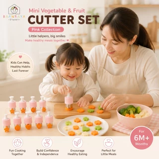 🏆 🌸ตัวช่วยลูกทานผักผลไม้🌷🥟แม่พิมพ์กดอาหารเด็ก สีชมพู มีที่กด Mini Food Cutter ตัดเกี๊ยว ขนมปัง ขอบซีล DIY BLW Baan Raya
