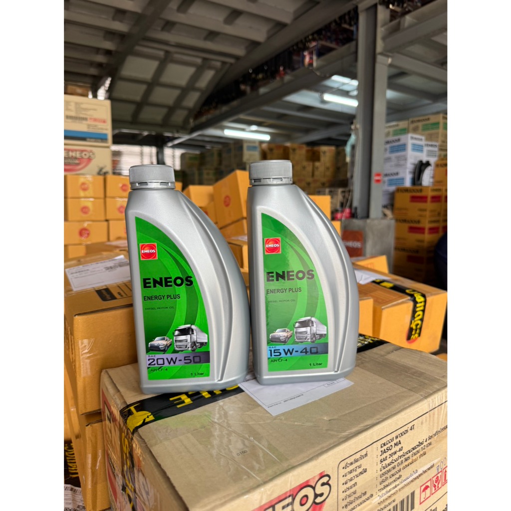 1ลิตร ดีเซล ENEOS ENERGY PLUS SAE 15W-40,20W-50 API CF-4/SG น้ำมันเครื่องดีเซลเกรดพื้นฐาน