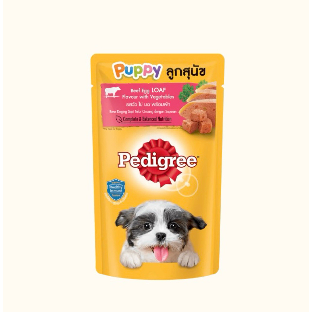 Pedigree อาหารลูกสุนัขแบบเปียก