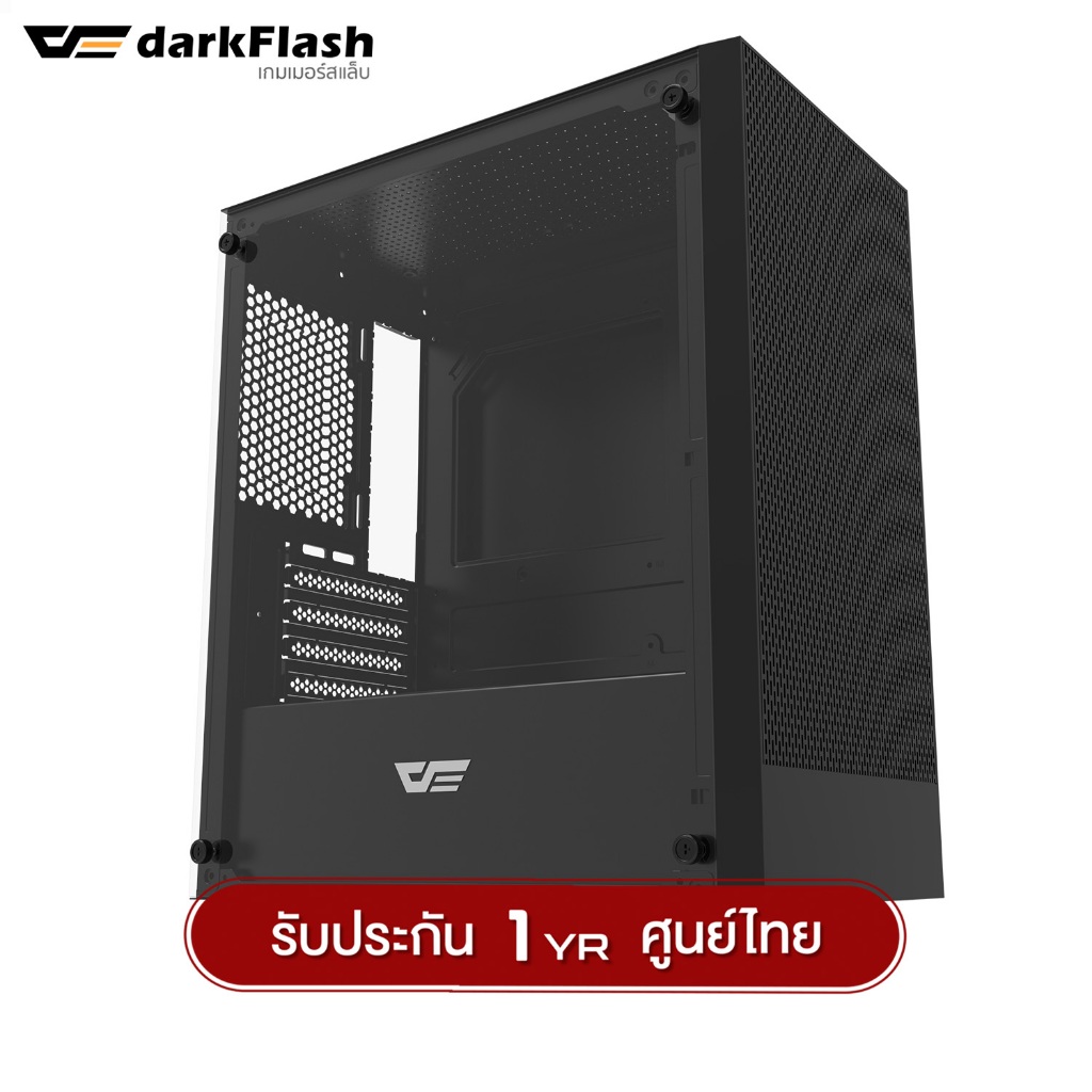 เคสคอมพิวเตอร์ DarkFlash M305 Tempered Glass M-ATX Gaming Case รับประกัน 1 ปี