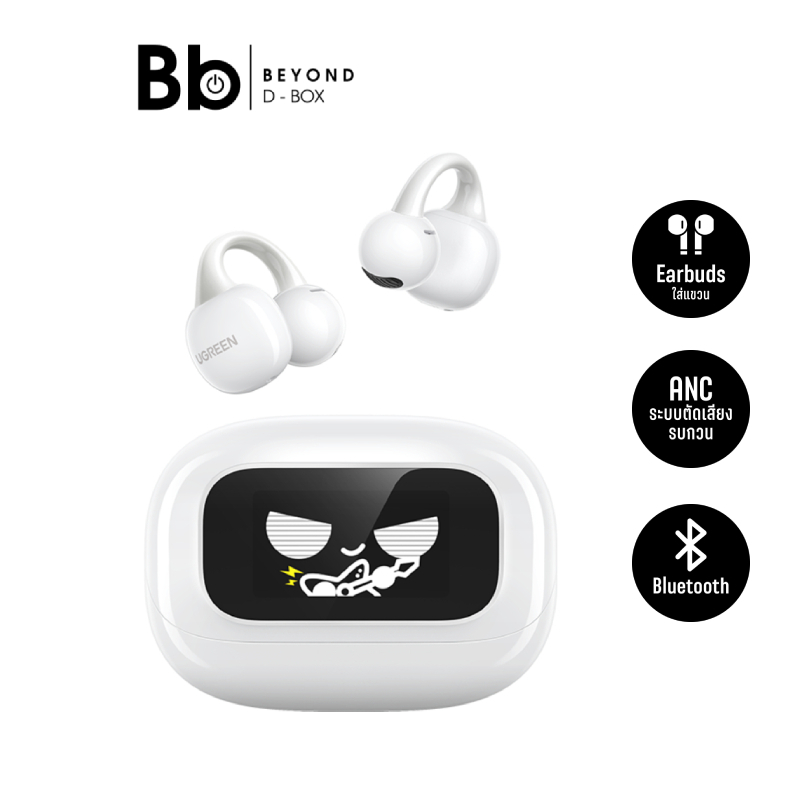 หูฟัง UGREEN TWS HiTune S6 Touch Screen Microphone Algorithm (55136) White by BB Beyond D-Box