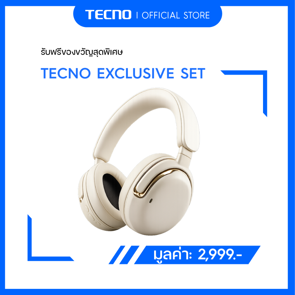 NOT FOR SALE Tecno Exclusive Set 3in1หูฟังไร้สาย รูปที่ 2