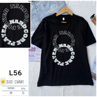 เสื้อยืดมือสอง Oversize XL อก42-44 เสื้อยืดสีดำ สตรีทเกาหลี เสื้อยืดแฟชั่น ผู้หญิง ผู้ชาย ใส่ได้ เสื้อยืดโอเวอร์ไซส์