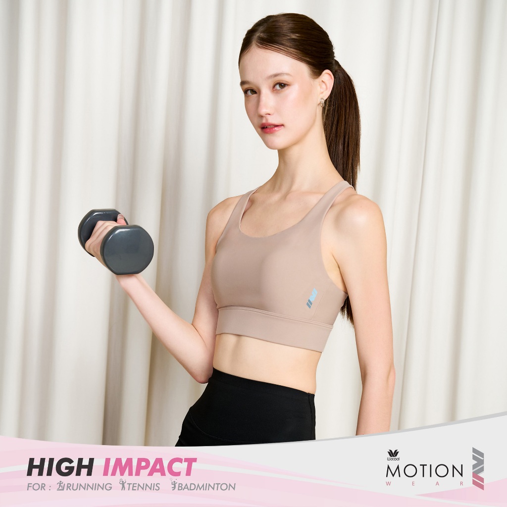 Wacoal Motion Wear บราออกกำลังกายแบบตะขอหลัง รุ่น WR1528 สีน้ำตาล (CC)