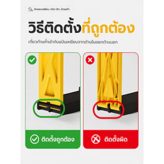 ถังขยะฝาเปิด🔥30วัน ทดลองใช้🔥แบบเท้าเหยียบ ขนาดใหญ่ ความจุ30/60/80/100 ลิตร ผลิตจากพลาสติกเกรดเอ แข็งแรง ทนทาน น้ำหนักเบา