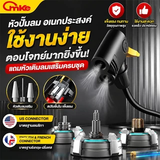 สูบจักรยาน ปั๊มสูบลมจักรยาน สูบลม 160PSI ที่สูบลมจักรยาน หม้อพักลมแท้ สูบนิ่มมือ ไม่เมื่อย ที่สูบลม ที่สูบลมมอเตอร์ไซค์