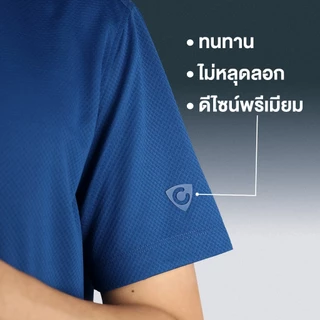 FBT x CROCHET : Basic Polo เสื้อโปโล รุ่น C416 (11-FXC416)
