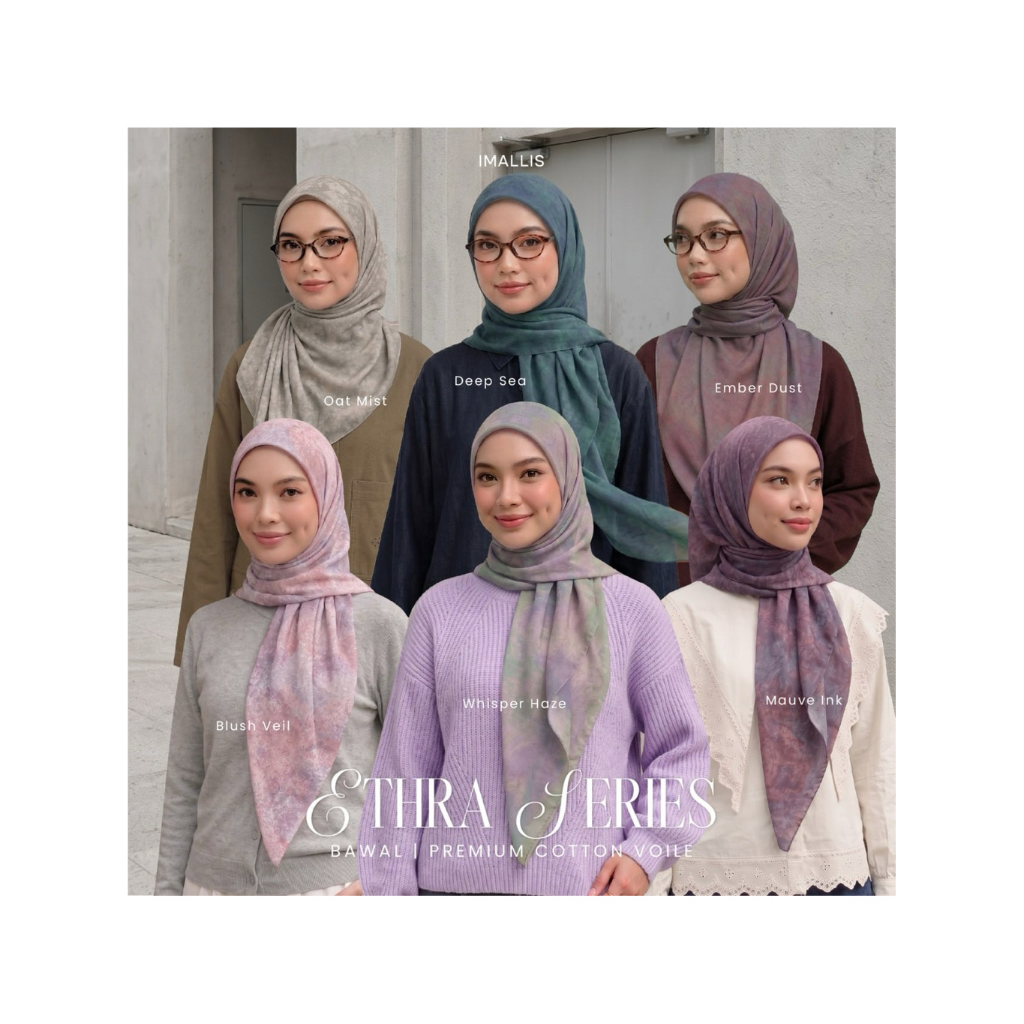 IMALLIS (NEW COLLECTION) รวมทั้ง ขนาด 47' และ 50'