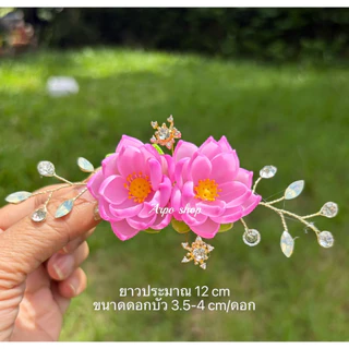 กิ๊บดอกไม้ปั้น,กิ๊บดอกไม้ไทย,กิ๊บดอกไม้ดินไทย,ดอกไม้ดินไทย