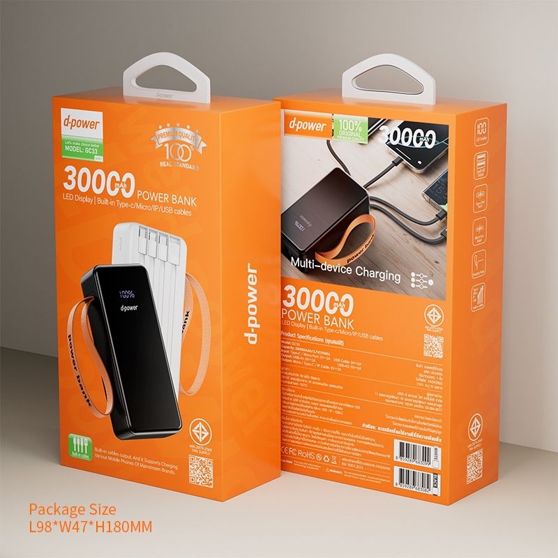 D-Power รุ่น GC33 POWER BANK GC33 4IN1 (30000MAH) BLACK DP