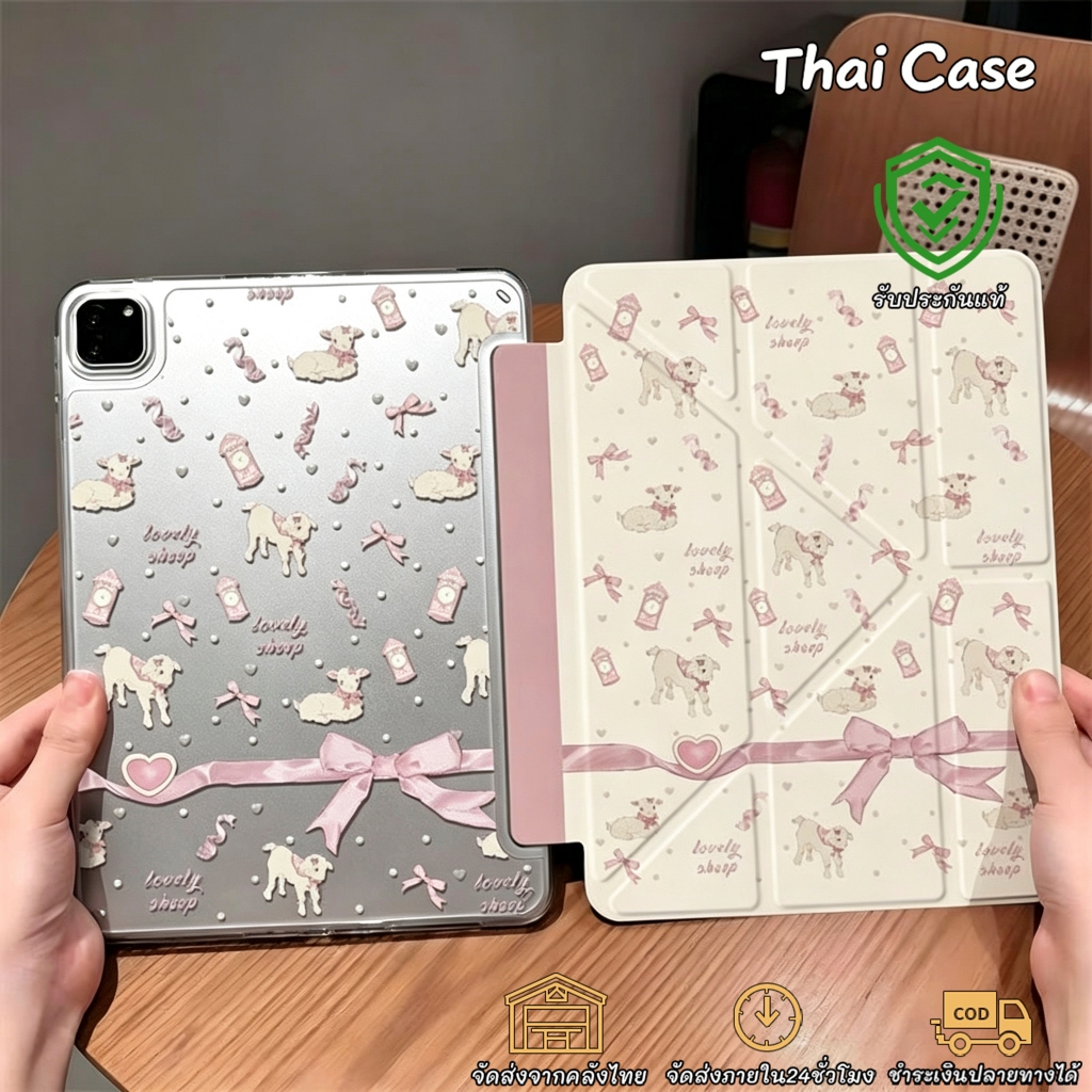 เคสไอแพด อะคริลิค หมุนแกนY รุ่น Air4/5,lamb Pro11 นิ้ว, Gen7/8/9(10.2นิ้ว), Pro2018/20/21/22, 9.7รุ่น5/6, Air10.9
