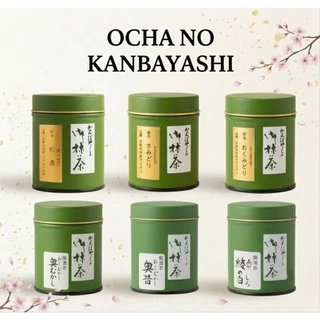 พร้อมส่ง❗️ Ocha no Kanbayashi Wasei Ayanoshiro Okumukashi