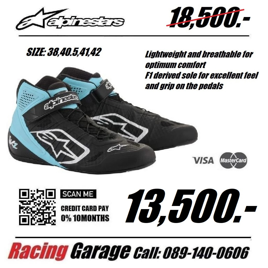 รองเท้า alpinestars TECH 1KZ