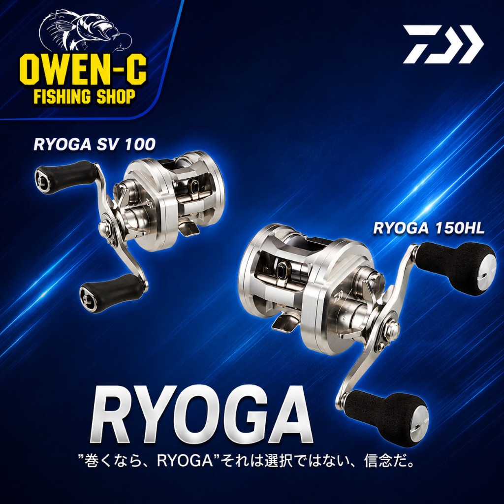 รอกเบท DAIWA RYOGA SV 2026 /100P