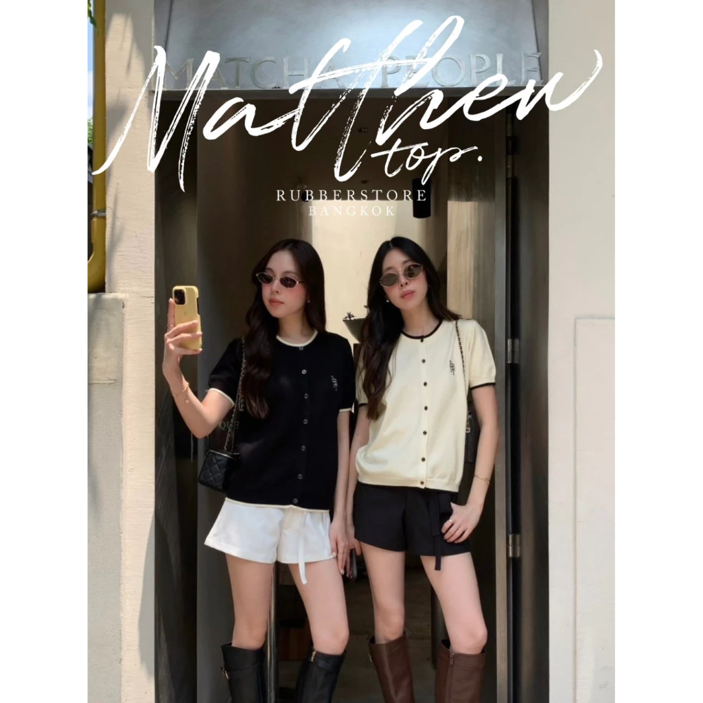 Rubberstore - Matthew top เสื้อคอกลม แขนสั้น