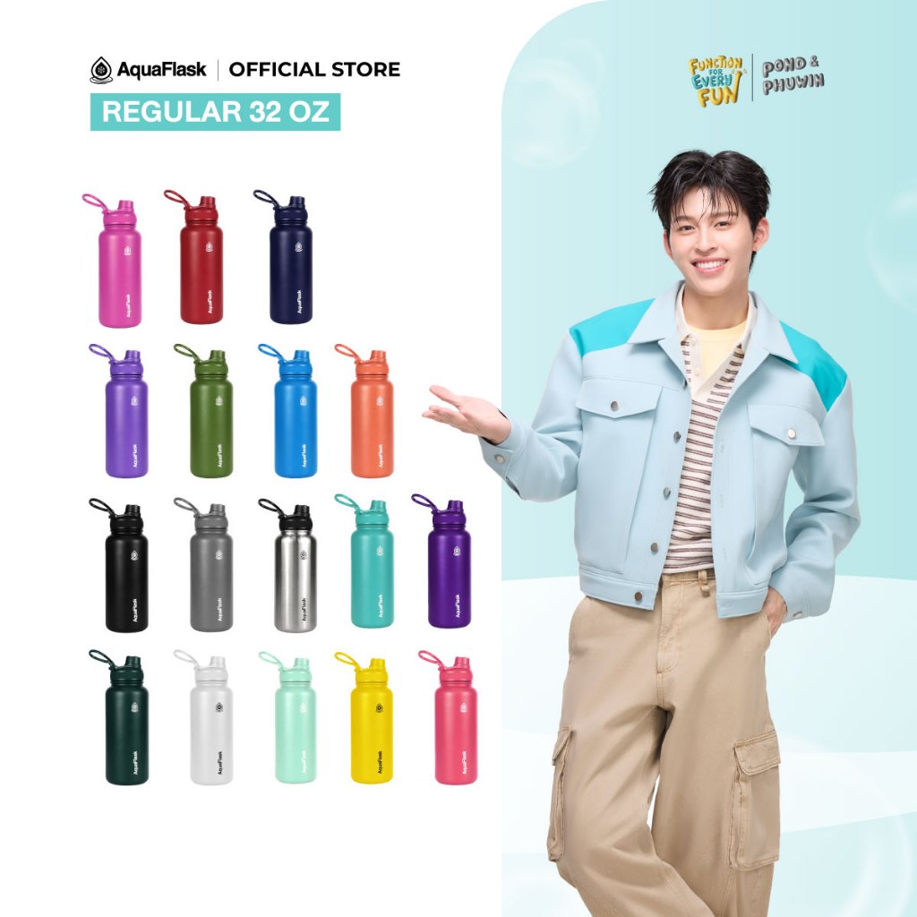 AquaFlask Regular 32oz l กระบอกน้ำเก็บความเย็น กระติกน้ำสแตนเลส 32ออนซ์