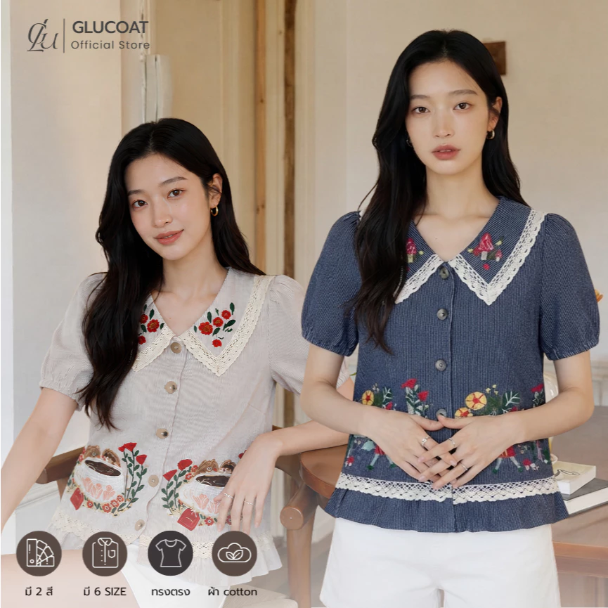 Glucoat | [A732/A810] เสื้อคอปกแขนจั๊มแต่งฉลุ ปักลายดอกไม้สีแดง ชายเสื้อแต่งระบาย กระดุมหน้าใช้งานได้จริง