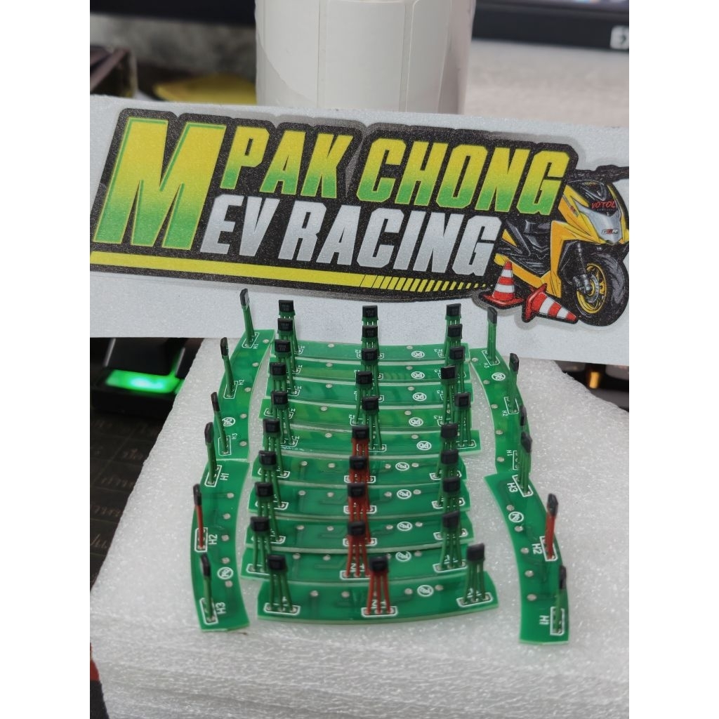 ฮอลมอเตอร์ hall motor เซ็นเซอร์ สำหรับมอเตอร์ขนาด 12 นิ้ว QS มอเตอร์แบบตรงรุ่น พร้อมส่งในไทย