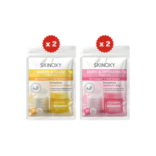 [ 2 ซอง ] Skinoxy สกินอ๊อกซี่ โทนเนอร์ แพด ขนาด 25 มล. / 10 แผ่น (2ซอง) 2 สูตร
