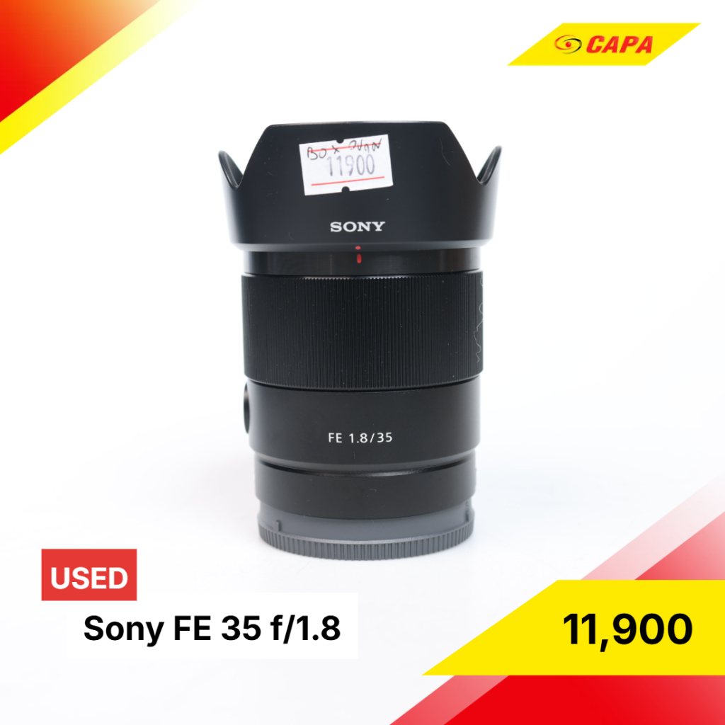 [USED] SONY FE 35 f/1.8/ อดีตศูนย์ไทย