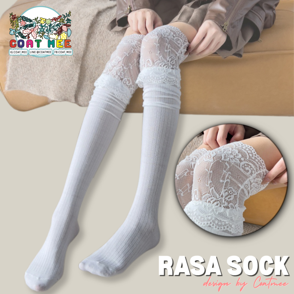ถุงเท้ายาวเหนือเข่าแต่งขอบลูกไม้ รุ่นSO14 rasa sock