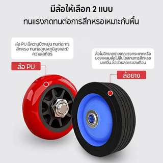 รถเข็นของพับได้ 2ล้อ/3ล้อ'รถเข็นอเนกประสงค์'ล้อ'PU/ล้อยาง'รถเข็น สําหรับขนของ'ทนทาน'พับได้/ยืดได้ประหยัดพื้นที่'พก