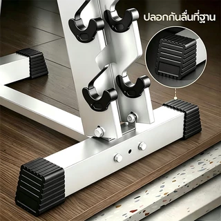 ชั้นวางดัมเบล โครงสร้างทรงA มั่นคงไม่โยกสั่น ติดแน่น ใช้ได้กับดัมเบลแบบกลมและเหลี่ยม แผ่นเหล็กหนาปลอดภัย ใช้พื้นที่น้อย