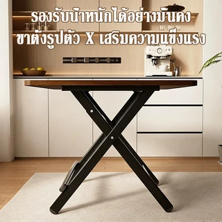 โต๊ะทานข้าวพับได้ โต๊ะอเนกประสงค์ ไม่ต้องประกอบ ประหยัดพื้นที่ คุณภาพดี กันน้ำและแข็งแรงทนทาน