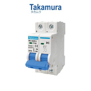 Takamura (DC MCB) เซอร์กิตเบรกเกอร์ไฟฟ้ากระแสตรง DC 550V 2P รุ่น TDC-MCB