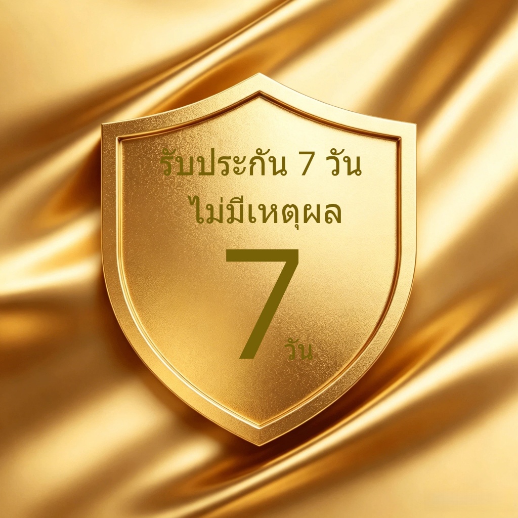 บริการหลังการขายของ Owala: รับประกันหนึ่งปี (ความเสียหายที่เกิดจากปัจจัยภายนอกที่ไม่ใช่ตัวบุคคล)