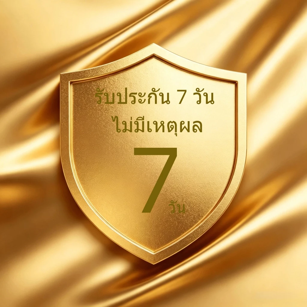 บริการหลังการขายของ Owala: รับประกันหนึ่งปี (ความเสียหายที่เกิดจากปัจจัยภายนอกที่ไม่ใช่ตัวบุคคล)