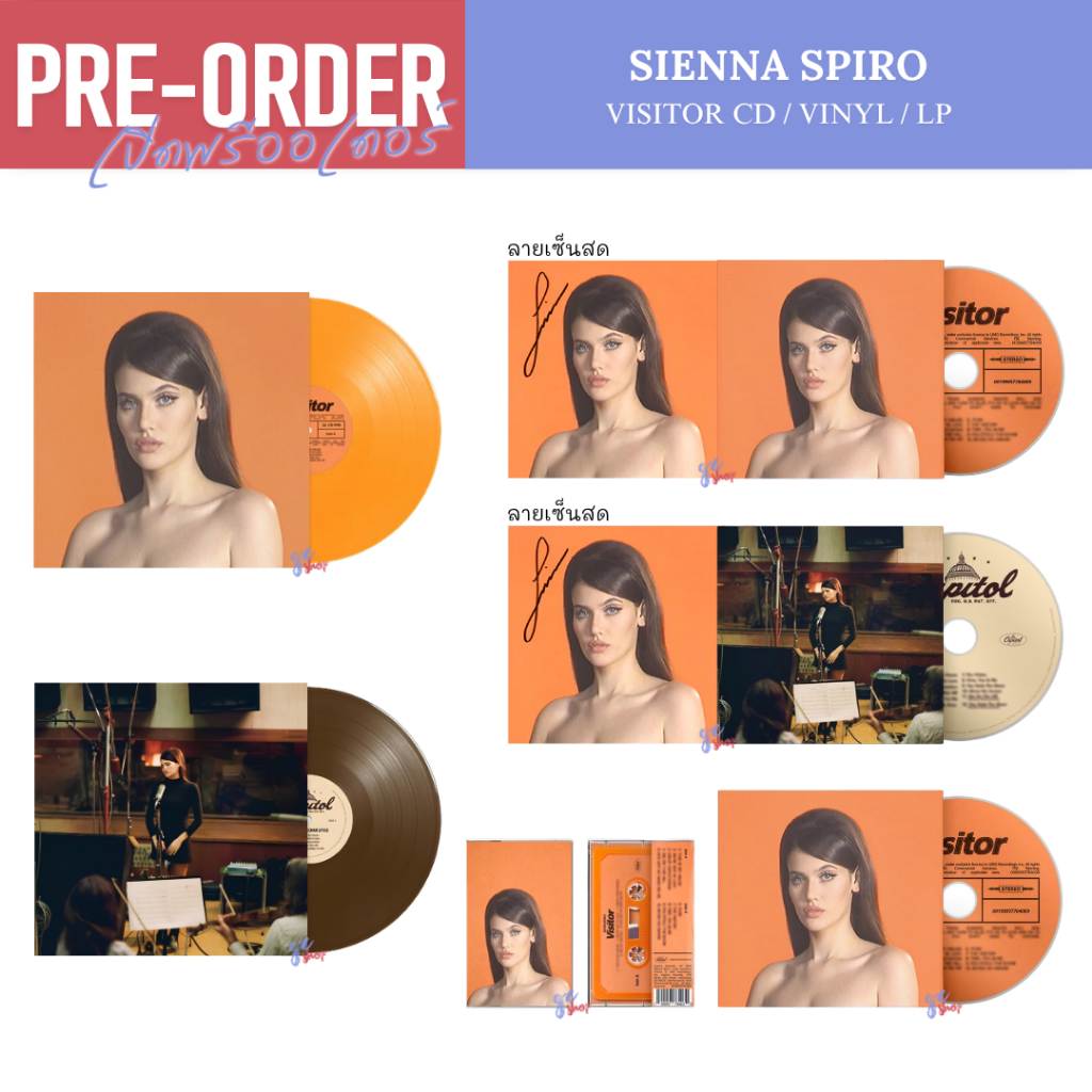 (Pre-Order | พร้อมส่ง) แผ่นเสียง Sienna Spiro - Visitor ลายเซ็นสด CD / ซีดี / Vinyl / LP