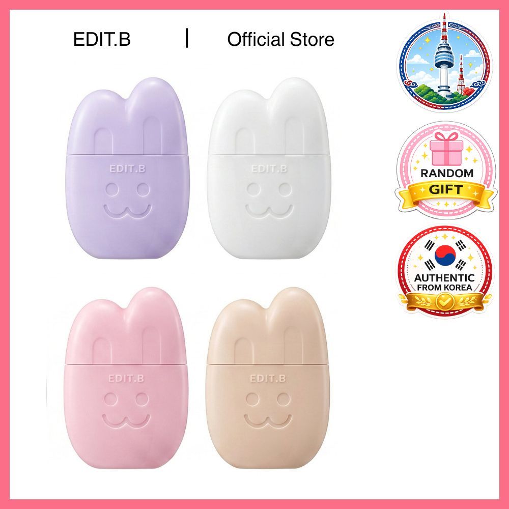 [Edit.B] Bare Bunny Tone Filter Sunscreen SPF50+ PA++++ [30ml] มี 4 เฉดสี
