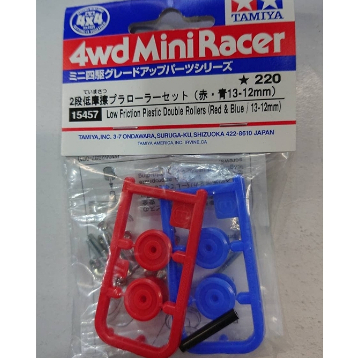 TAMIYA - 15457 LOW FRICTION PLASTIC DOUBLE ROLLERS (RED & BLUE / 13-12mm)