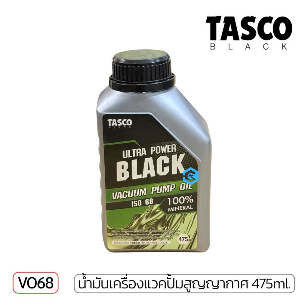 น้ำมันเครื่องแวคคั่ม TASCO BLACK VO68 475ml.