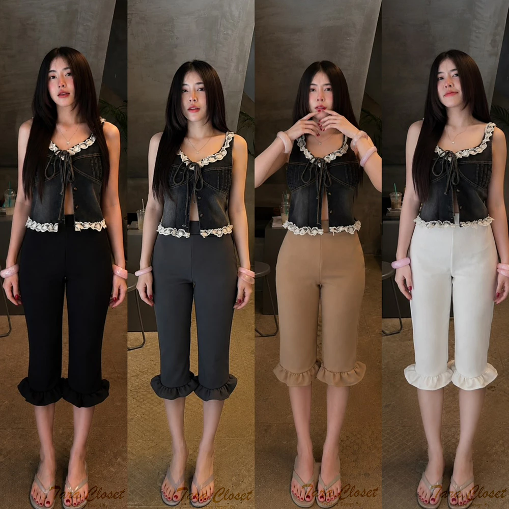 PW600 TARA Short pants กางเกง 4 ส่วน เอวสูง ทรง Biker ปลายขาแต่งระบาย เอวยางยืด มีขอบเอว เนื้อผ้าวูลเวฟ ผ้ายืด ใส่สบาย