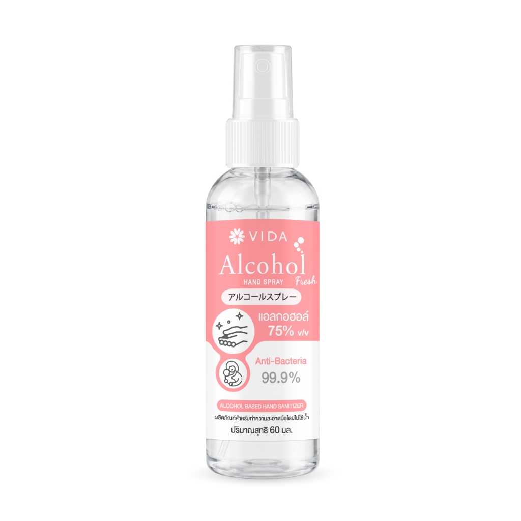 วีด้า สเปรย์ แอลกอฮอล์ 75% 60ml กลิ่นฟลอรัล เฟรช หอมมาก VIDA SPRAY ALCOHOL FLORAL FRESH 1 pcs
