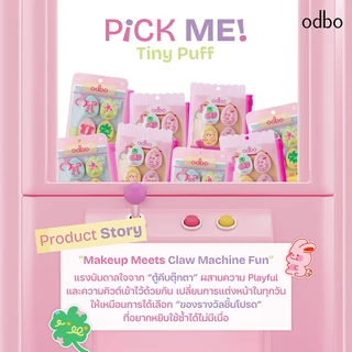 ODBO PICK ME! TINY PUFF - OD8087